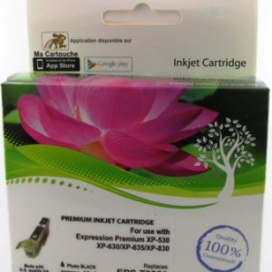 ENCRE ORANGE T03361